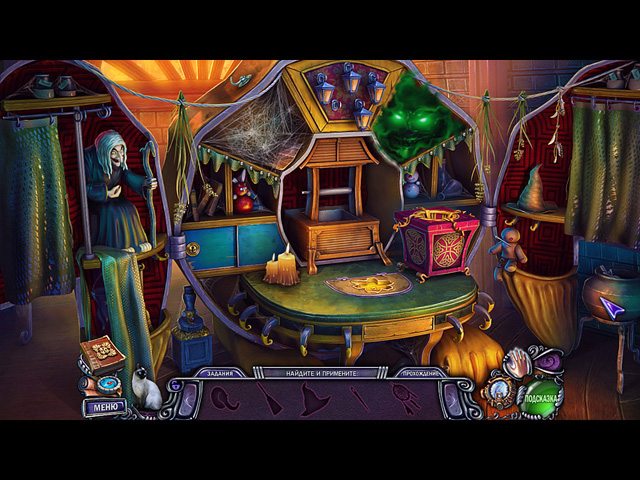 Дом 1000 дверей. Зло внутри. Коллекционное издание - Скриншот 2