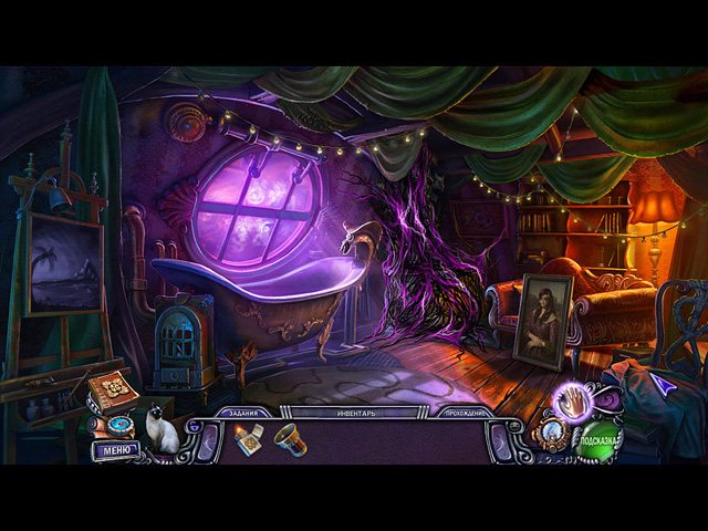 Дом 1000 дверей. Зло внутри. Коллекционное издание - Скриншот 4