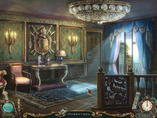 Легенды о призраках. Проклятье книги Вокс - Скриншот 3