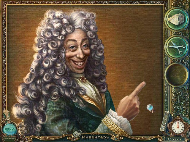 Легенды о призраках. Проклятье книги Вокс - Скриншот 5