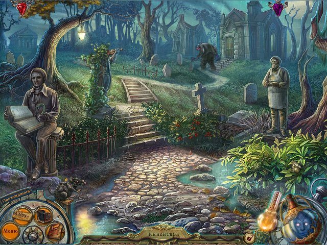 Темные истории. Эдгар Аллан По. Падение дома Ашеров. Коллекционное издание - Скриншот 1