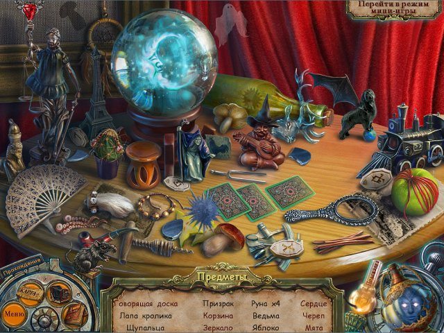 Темные истории. Эдгар Аллан По. Падение дома Ашеров. Коллекционное издание - Скриншот 2