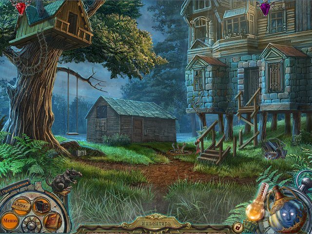 Темные истории. Эдгар Аллан По. Падение дома Ашеров. Коллекционное издание - Скриншот 3