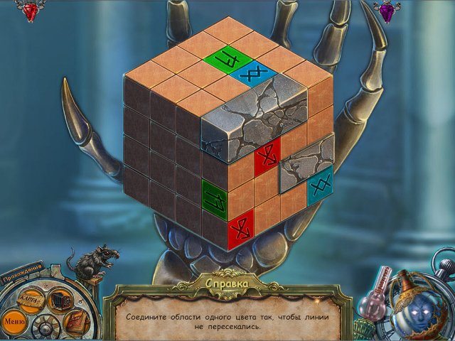 Темные истории. Эдгар Аллан По. Падение дома Ашеров. Коллекционное издание - Скриншот 4