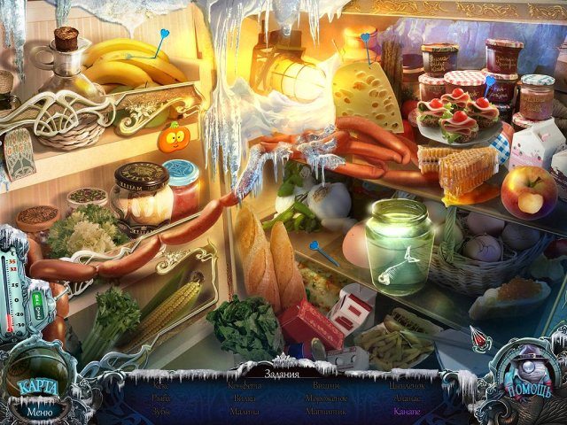 Охотники за тайнами. Фантомы Рейнклифа - Скриншот 1