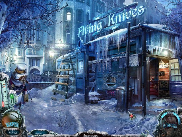 Охотники за тайнами. Фантомы Рейнклифа - Скриншот 2