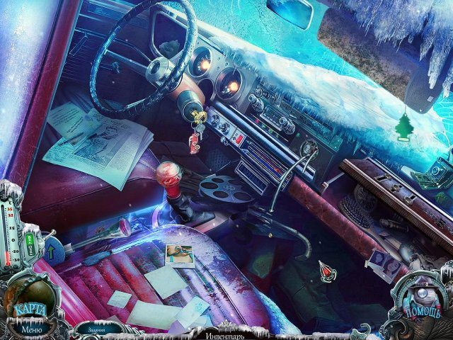 Охотники за тайнами. Фантомы Рейнклифа - Скриншот 5