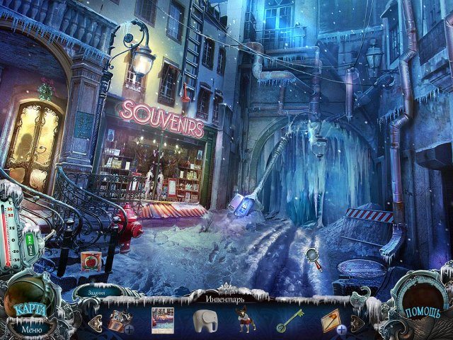 Охотники за тайнами. Фантомы Рейнклифа - Скриншот 6