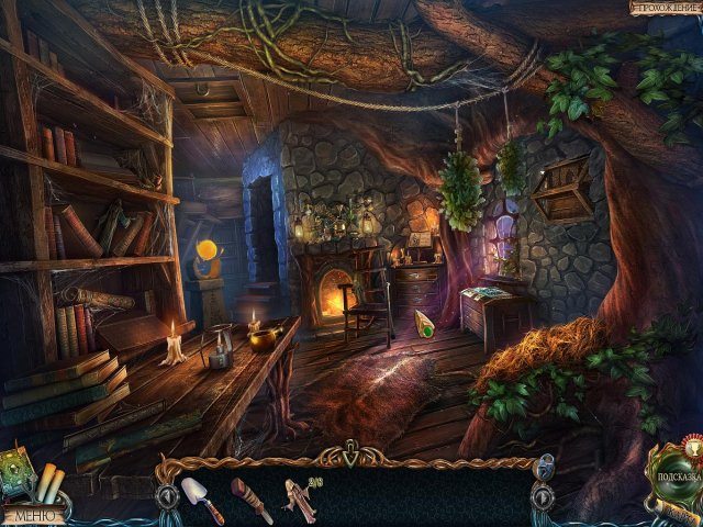 Затерянные земли. Четыре всадника. Коллекционное издание - Скриншот 2