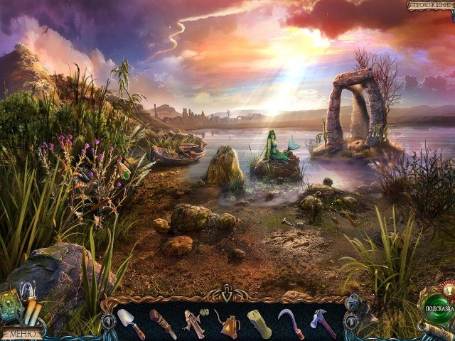 Затерянные земли. Четыре всадника. Коллекционное издание - Скриншот 4