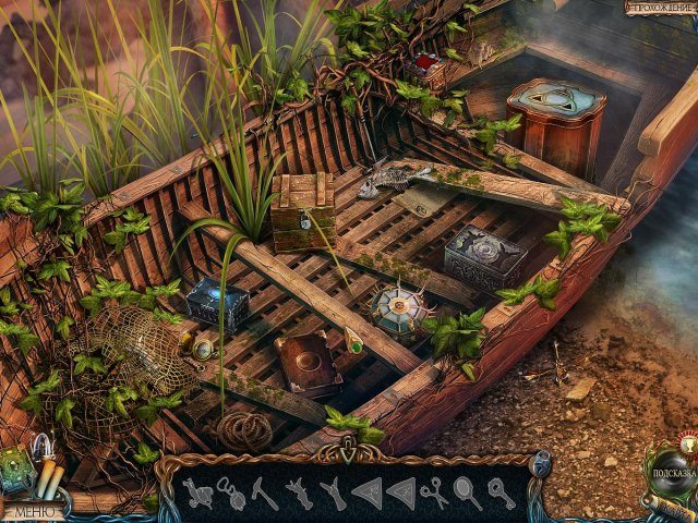 Затерянные земли. Четыре всадника. Коллекционное издание - Скриншот 5