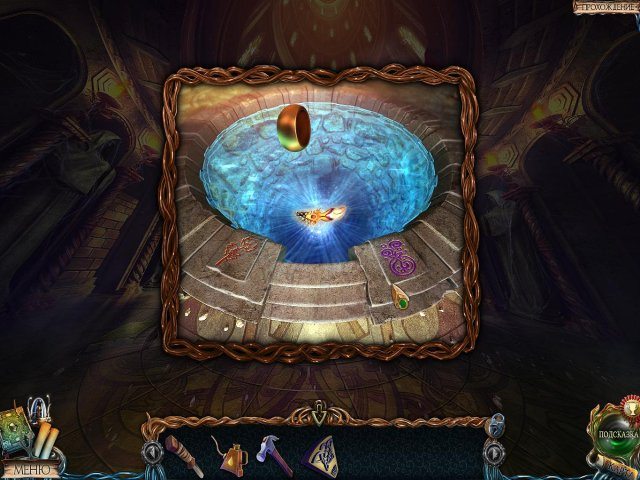 Затерянные земли. Четыре всадника. Коллекционное издание - Скриншот 6