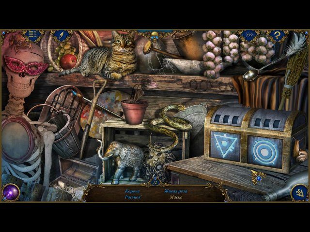 Франкенштейн. Повелитель смерти - Скриншот 2