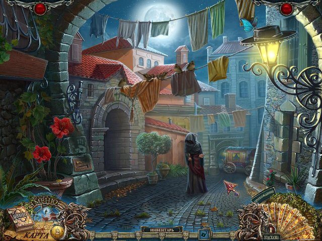 За гранью жестокости. Цена предательства. Коллекционное издание - Скриншот 6