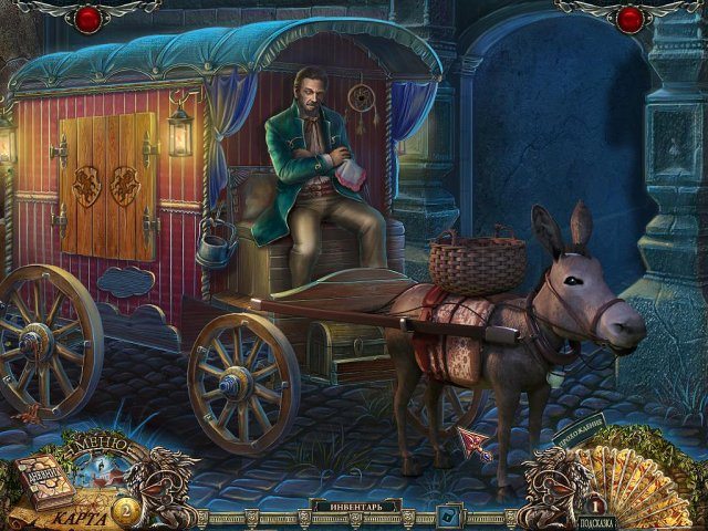 За гранью жестокости. Цена предательства. Коллекционное издание - Скриншот 7