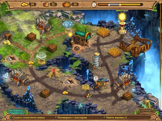 Повелитель погоды. Путь наследника - Скриншот 5