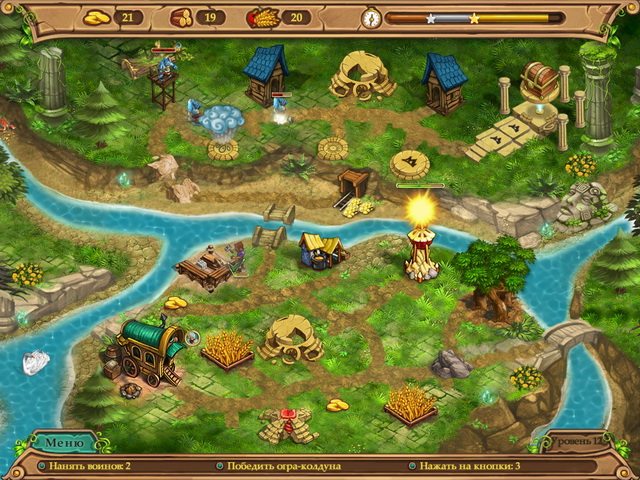 Повелитель погоды. Путь наследника - Скриншот 6