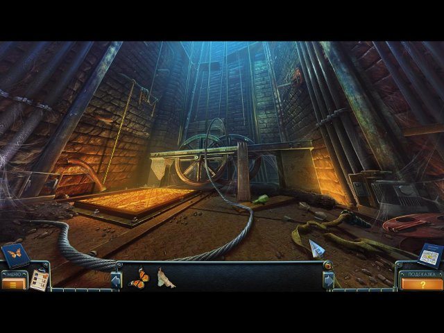 Загадки Нью-Йорка. Секреты мафии - Скриншот 4