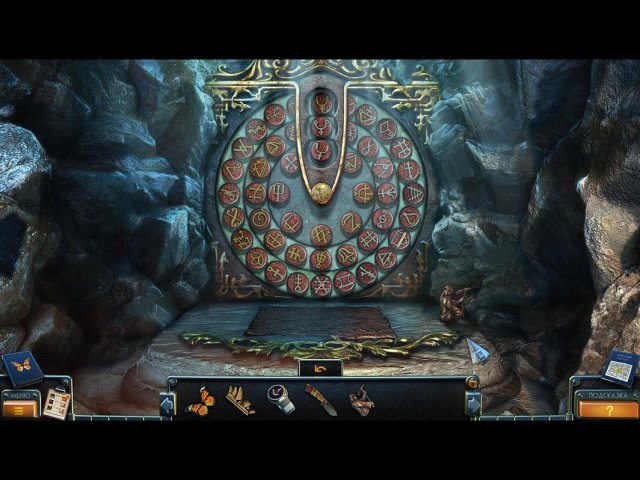 Загадки Нью-Йорка. Секреты мафии - Скриншот 7