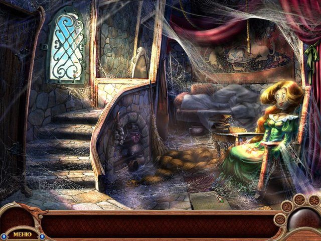 Дивногорье. Захваченная магия - Скриншот 1