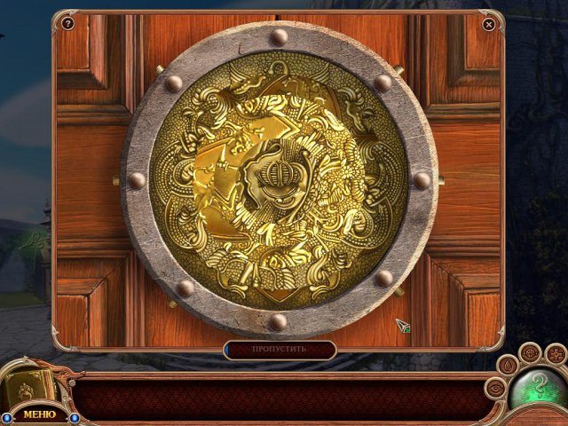 Дивногорье. Захваченная магия - Скриншот 4