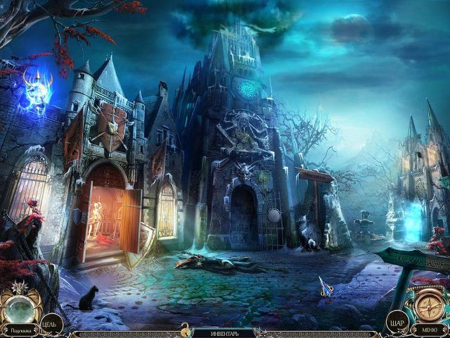 Загадки судьбы. Дикая охота - Скриншот 2