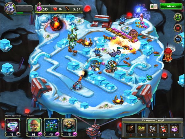Возрождение драконов - Скриншот 4