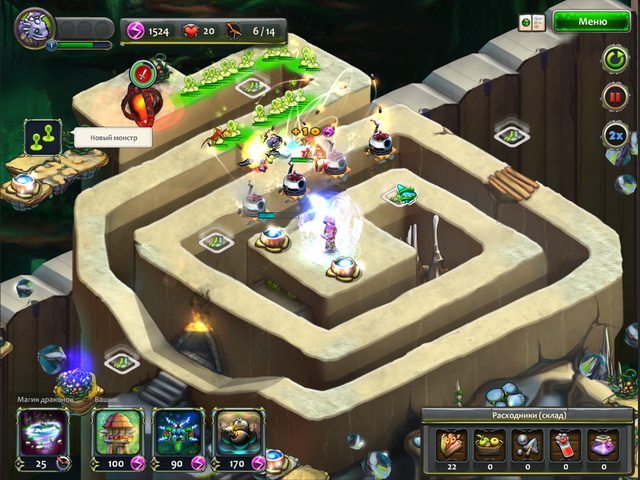 Возрождение драконов - Скриншот 6