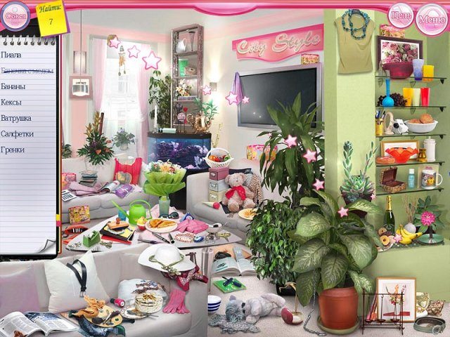 Сити Стайл - Скриншот 6