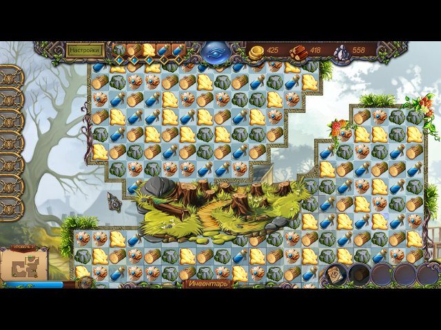 Руны - Скриншот 5