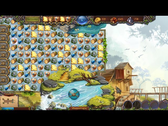 Руны - Скриншот 7