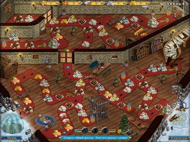 Мушкетёры. Приключения Виктории - Скриншот 1