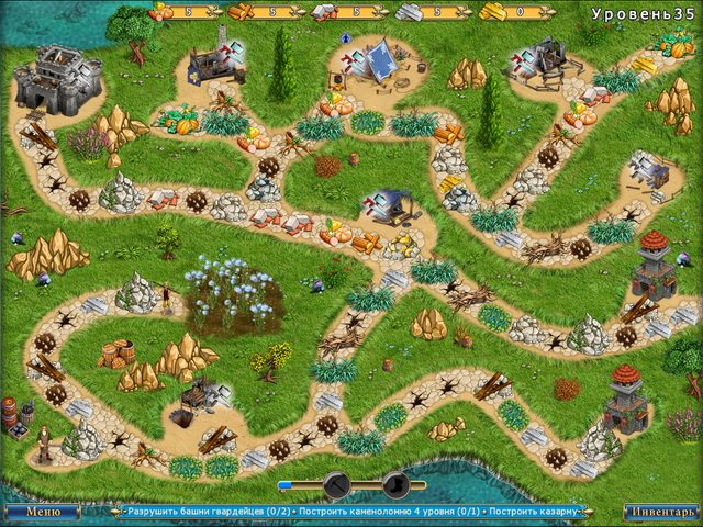 Мушкетёры. Приключения Виктории - Скриншот 2