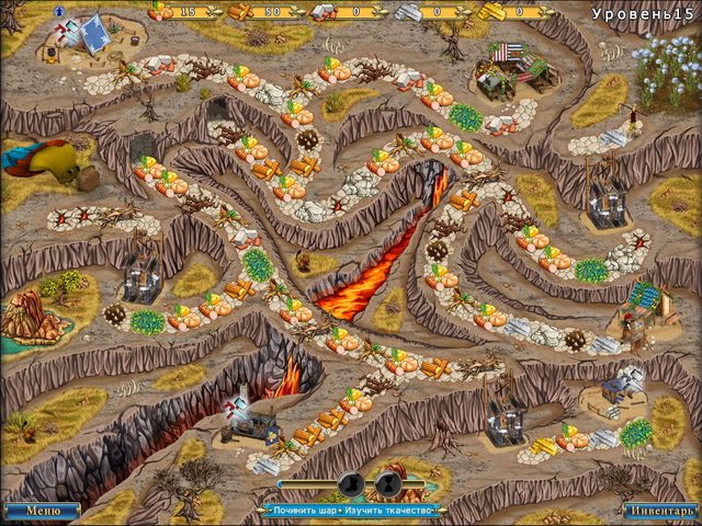 Мушкетёры. Приключения Виктории - Скриншот 3