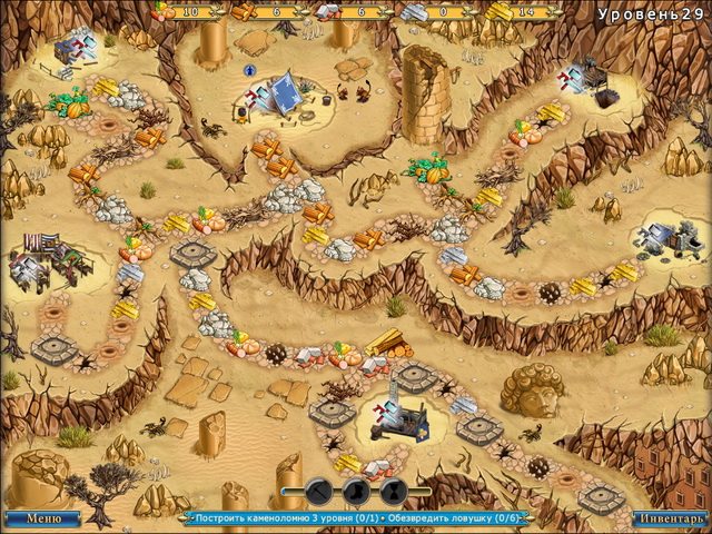 Мушкетёры. Приключения Виктории - Скриншот 4