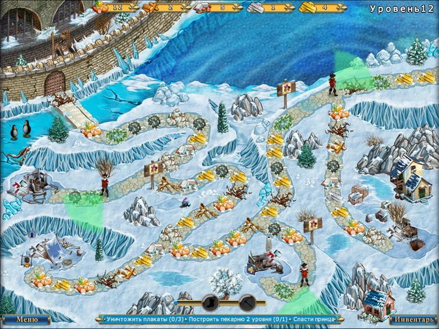 Мушкетёры. Приключения Виктории - Скриншот 7