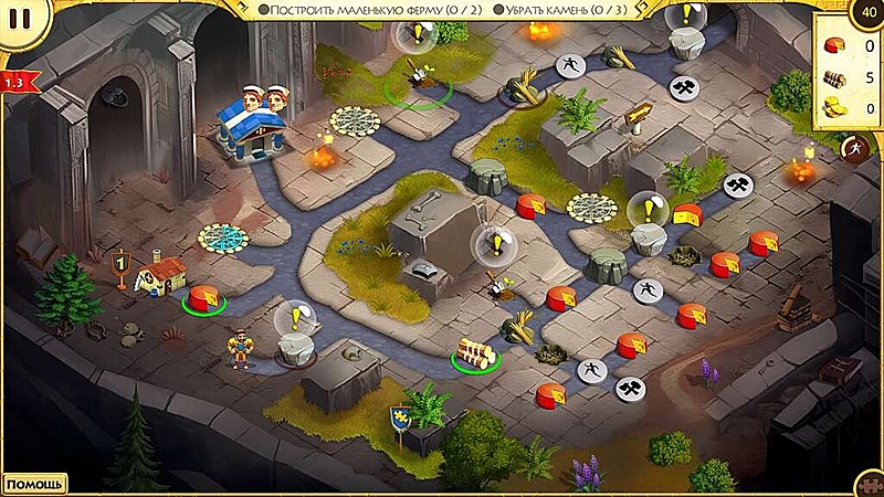 12 подвигов Геракла XVI. Олимпийские баги. Коллекционное издание - Скриншот 5