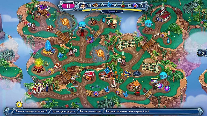 Невероятный Дракула. Лицензия на отдых. Коллекционное издание - Скриншот 2