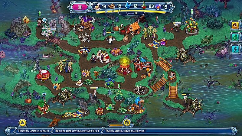 Невероятный Дракула. Лицензия на отдых. Коллекционное издание - Скриншот 4