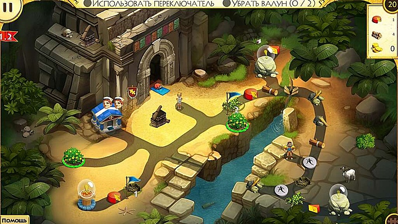 12 подвигов Геракла XVII. Пернатая ярость - Скриншот 4