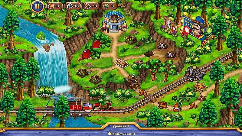 Золотые Рельсы. Сердце Государства. Коллекционное издание - Скриншот 3