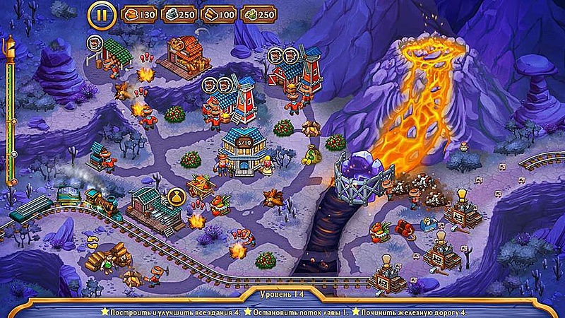 Золотые Рельсы. Сердце Государства. Коллекционное издание - Скриншот 5