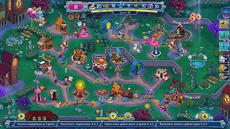 Невероятный Дракула. Лицензия на отдых - Скриншот 5