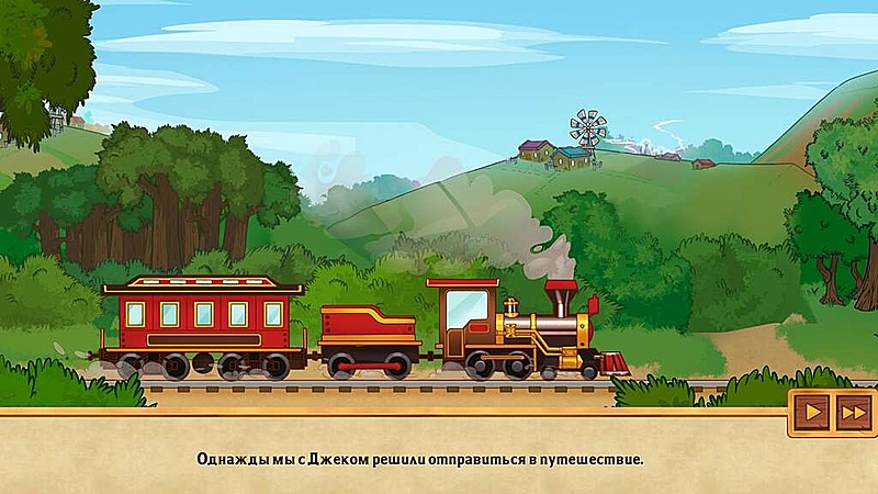 Золотые Рельсы. Сердце Государства - Скриншот 2