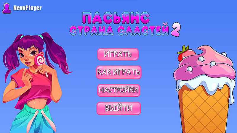 Пасьянс. Страна Сластей 2 - Скриншот 1