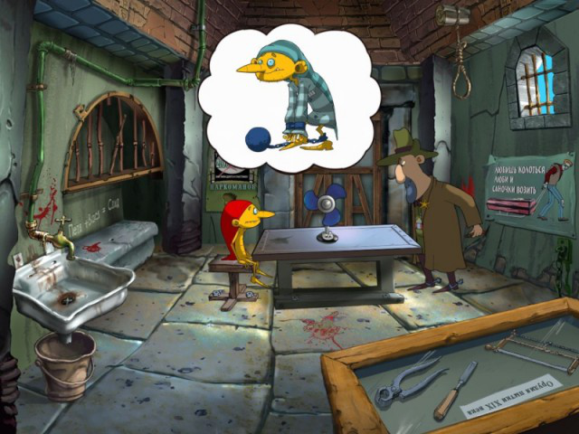 Буратилло идет по следу - Скриншот 2