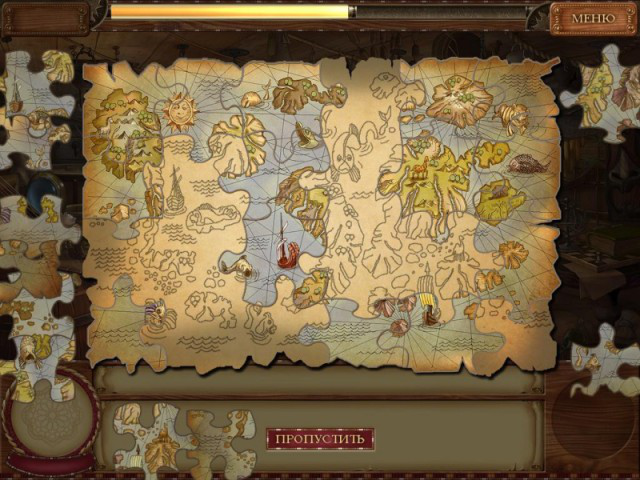 Приключения Синдбада - Скриншот 3