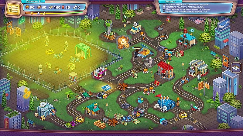 Отважные спасатели. Атака атома. Коллекционное издание - Скриншот 2