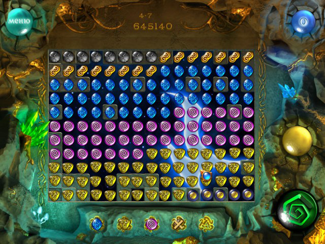 Знаки - Скриншот 6