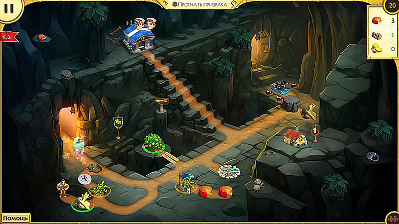 12 подвигов Геракла XVIII. Призрачные овцы. Коллекционное издание - Скриншот 4